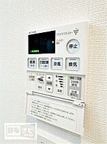 香川県高松市宮脇町1丁目（賃貸マンション1LDK・8階・40.32㎡） その29