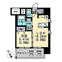 香川県高松市福田町（賃貸マンション1LDK・9階・30.97㎡） その2