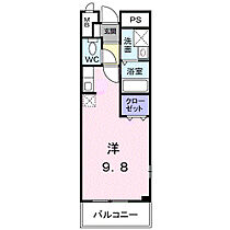 香川県高松市今里町（賃貸アパート1K・4階・30.08㎡） その2