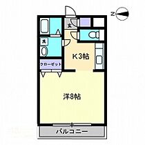 香川県高松市松福町2丁目（賃貸マンション1K・4階・30.66㎡） その2