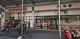 香川県高松市磨屋町（賃貸マンション1LDK・6階・38.61㎡） その22