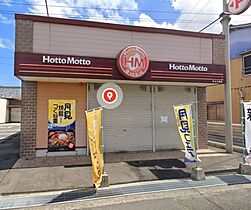 香川県高松市松縄町（賃貸アパート1LDK・2階・52.90㎡） その22