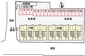 香川県高松市福岡町4丁目（賃貸アパート1LDK・3階・62.41㎡） その21