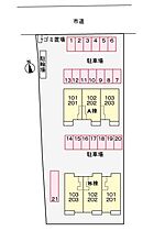 香川県高松市勅使町（賃貸アパート1LDK・1階・46.06㎡） その21