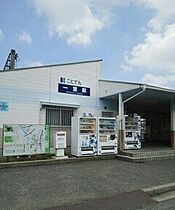 香川県高松市一宮町（賃貸アパート1LDK・1階・37.57㎡） その16