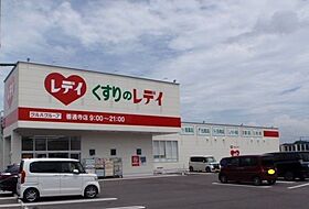 香川県善通寺市上吉田町（賃貸アパート1R・1階・32.90㎡） その15