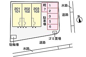 香川県高松市太田下町（賃貸アパート1LDK・1階・36.56㎡） その21