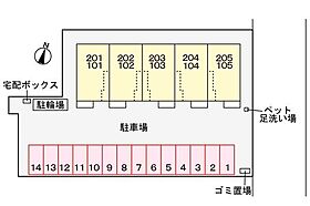 香川県高松市仏生山町（賃貸アパート1LDK・1階・50.01㎡） その21