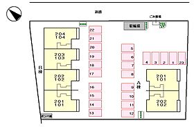 香川県仲多度郡まんのう町吉野下（賃貸アパート2LDK・2階・57.57㎡） その21