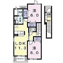 香川県仲多度郡まんのう町吉野下（賃貸アパート2LDK・2階・58.48㎡） その2