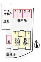 香川県高松市木太町（賃貸アパート1LDK・2階・41.30㎡） その15