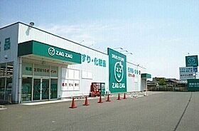 香川県高松市檀紙町（賃貸アパート2LDK・2階・56.48㎡） その19