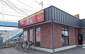 香川県高松市檀紙町（賃貸アパート2LDK・2階・56.48㎡） その21