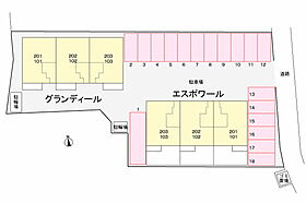 香川県高松市国分寺町新居（賃貸アパート2LDK・1階・46.92㎡） その11