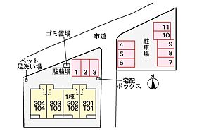 香川県高松市木太町（賃貸アパート1LDK・2階・43.47㎡） その21