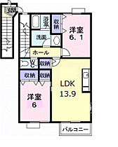 香川県高松市屋島西町（賃貸アパート2LDK・2階・63.19㎡） その2