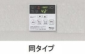 香川県高松市檀紙町（賃貸アパート2LDK・2階・58.57㎡） その13