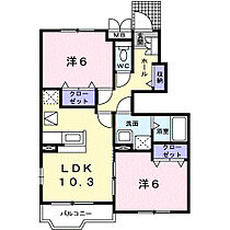 香川県高松市香南町由佐（賃貸アパート2LDK・1階・54.21㎡） その2