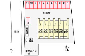 香川県高松市元山町（賃貸アパート1LDK・2階・38.81㎡） その15