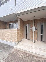 香川県高松市三名町（賃貸アパート1LDK・1階・46.22㎡） その14