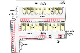 香川県高松市勅使町（賃貸アパート1LDK・1階・40.02㎡） その15