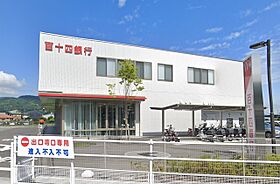 香川県高松市鶴市町（賃貸アパート1LDK・1階・50.14㎡） その21