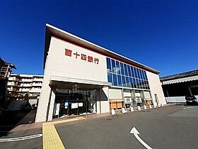 香川県高松市高松町（賃貸アパート1LDK・1階・40.02㎡） その19