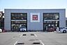 周辺：ユニクロ嵯峨野店：徒歩9分（約661ｍ）