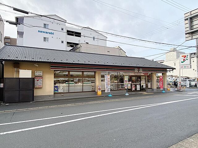 周辺 アパガーデンコート京都駅前 3階/306