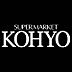 周辺：【スーパー】KOHYO(コーヨー) 難波湊町店まで401ｍ