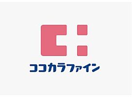 シーズンフラッツ西田辺  ｜ 大阪府大阪市阿倍野区西田辺町2丁目（賃貸マンション1K・2階・25.09㎡） その17