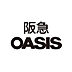 周辺：【スーパー】阪急OASIS(オアシス) 桃坂店まで561ｍ