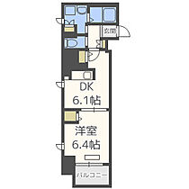 プレサンスタワー北浜  ｜ 大阪府大阪市中央区平野町1丁目（賃貸マンション1DK・9階・33.97㎡） その2