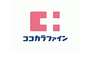 エスリード大阪ザ・ルクス  ｜ 大阪府大阪市東淀川区東淡路4丁目（賃貸マンション1K・12階・21.09㎡） その16