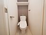 トイレ：コンパクトで使いやすいトイレです