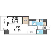 アーバネックス南森町EAST  ｜ 大阪府大阪市北区天神橋2丁目（賃貸マンション1LDK・6階・33.15㎡） その2