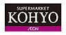 周辺：【スーパー】KOHYO(コーヨー) 難波湊町店まで775ｍ