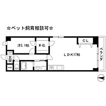 愛知県名古屋市西区新道1丁目（賃貸マンション1LDK・6階・52.61㎡） その2