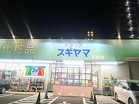 愛知県名古屋市中区大須1丁目（賃貸マンション1R・3階・28.05㎡） その22