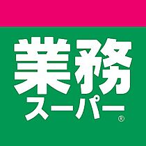 愛知県名古屋市中村区名駅南3丁目（賃貸マンション1LDK・5階・31.18㎡） その30