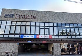 GRAN DUKE徳川  ｜ 愛知県名古屋市東区徳川2丁目24-9（賃貸マンション1LDK・5階・44.40㎡） その27