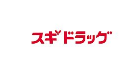 愛知県名古屋市中区大須2丁目（賃貸マンション1LDK・3階・36.53㎡） その24