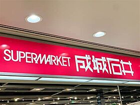 愛知県名古屋市中村区名駅南1丁目（賃貸マンション1K・2階・24.48㎡） その26