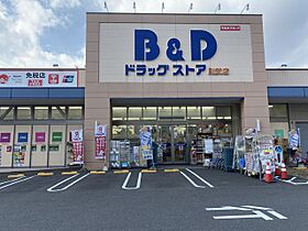 愛知県名古屋市中村区松原町4丁目（賃貸マンション1LDK・4階・43.50㎡） その26