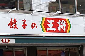 愛知県名古屋市千種区仲田2丁目（賃貸マンション1K・6階・22.23㎡） その20