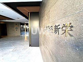 愛知県名古屋市中区新栄2丁目（賃貸マンション1K・7階・24.93㎡） その16