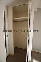 愛知県名古屋市中区丸の内1丁目（賃貸マンション1K・11階・22.04㎡） その11