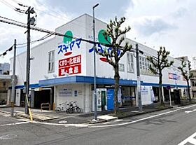 愛知県名古屋市千種区豊年町（賃貸マンション1K・2階・23.08㎡） その22