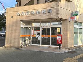 愛知県名古屋市中区大須2丁目（賃貸マンション1K・2階・23.40㎡） その23