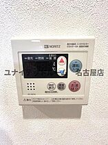 プレサンス名古屋菊井セルカ  ｜ 愛知県名古屋市西区菊井1丁目（賃貸マンション1K・7階・22.04㎡） その15